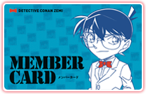 メンバーカード